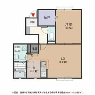 パーチェB【101号室】の間取り