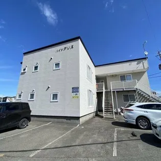 ハイツアリスの画像