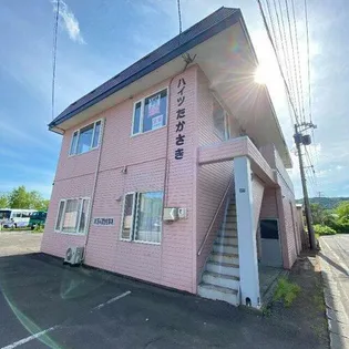 ハイツたかさき1号棟【2階】の外観