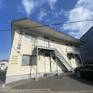 吉岡ハイツ1号棟の画像