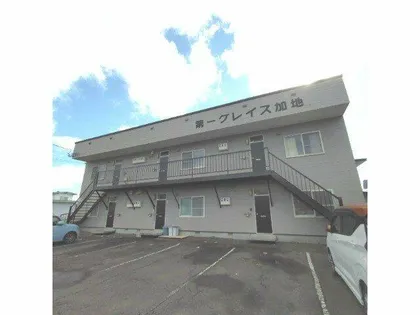 第1グレース加地の画像