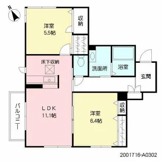 シャーメゾン境川【202号室】の間取り