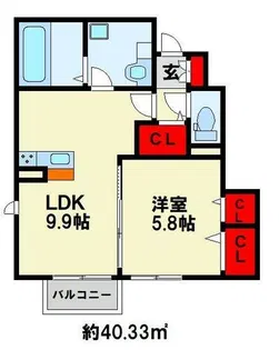 Arietta与原 B棟【105号室】の間取り