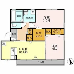 セジュールオオバ【2階】の間取り