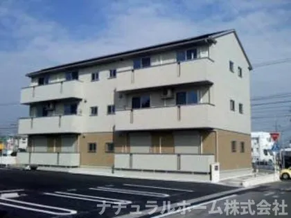 セジュールオオバの画像