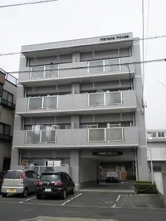 花田ハウスの画像