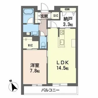 Sha Maison Grande【0305号室】の間取り