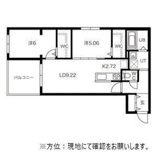 VILLETTA山の手【2階】の間取り