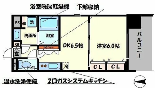 クリスタルグランツ難波Ⅱ【7階】の間取り