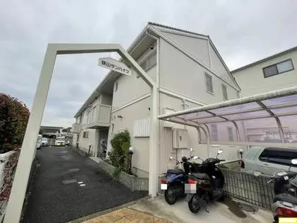 狭山サンハイツ【0103号室】の外観