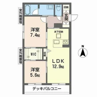 シャーメゾン箱ノ井【0103号室】の間取り