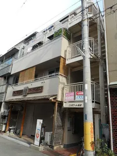 兵庫県神戸市須磨区大黒町1丁目【マンション】の外観