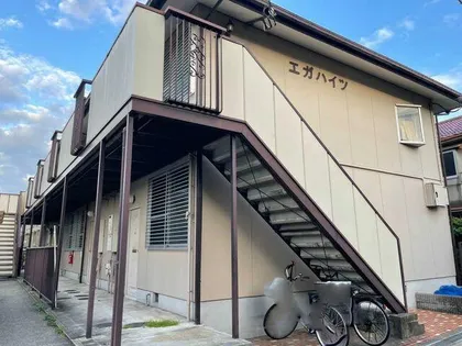 エガハイツの画像