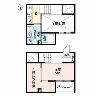エクステンション K(エクステンションケー)【201号室】の間取り