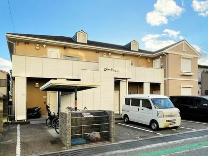 ジーハイムの画像