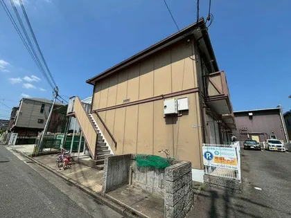 メゾン サンの画像
