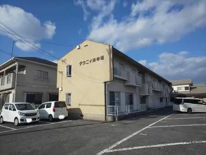 タウニィ津市場の画像