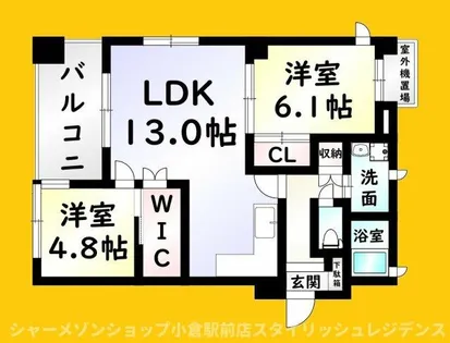 Foro Romano【2階】の間取り