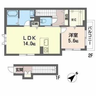 アルフォート【0203号室】の間取り