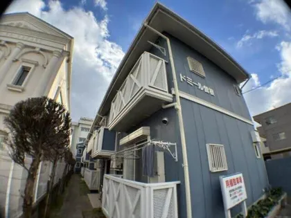 ドミール曽根の画像