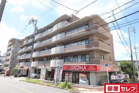 メゾン ファミールの画像