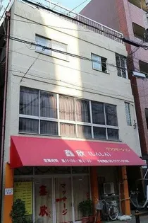 共立マンションの画像