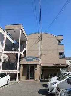 パインアベニューの画像