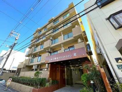 上新庄駅前グランドハイツ北【2階】の外観