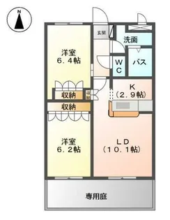 ロワールコート【1階】の間取り