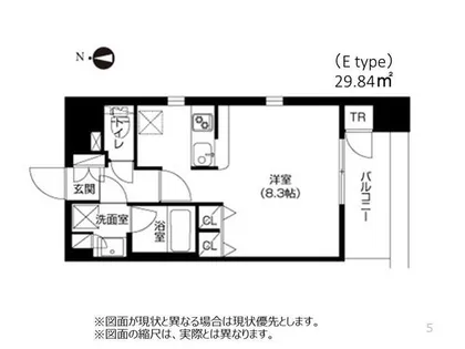 アーバネックス高槻芥川【10階】の間取り