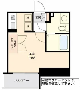 ライブコート丸の内【7階】の間取り