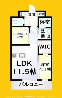 インクレイス門司【3階】の間取り