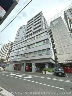 BERGAMOTTO吉野町の画像