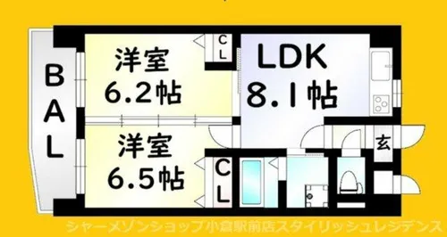 コートハウス大手町【10階】の間取り