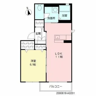 プロスパー天神【2階】の間取り