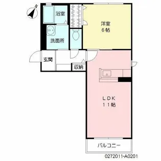 ウィスティリア神岳 A棟【2階】の間取り