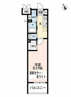 ウィングス三郎丸【7階】の間取り