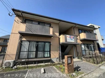 スターブル 曽根 A棟の画像