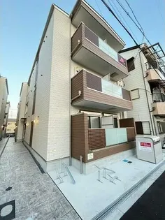 メゾンボヌスの画像