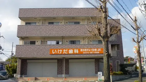 タカンド【2階】の外観