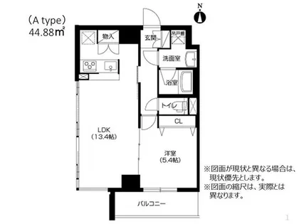 アーバネックス武庫之荘【4階】の間取り
