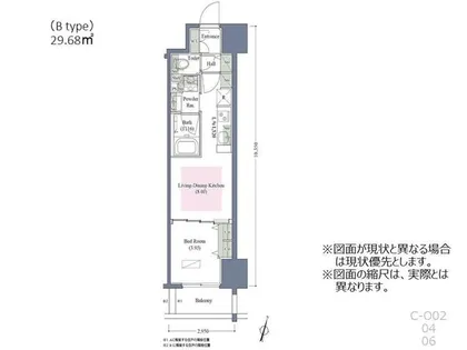 アーバネックス西本町【8階】の間取り