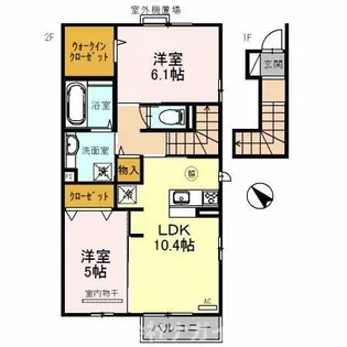 パークハイム六番館【201号室】の間取り