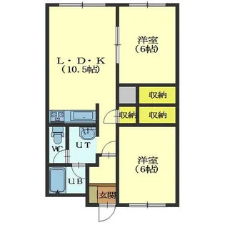 湯倉団地2号棟【405号室】の間取り