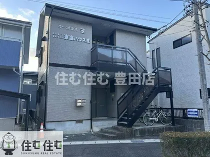 コーポラス芝の画像