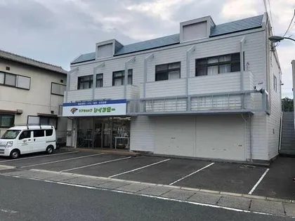 メゾンホワイトの画像