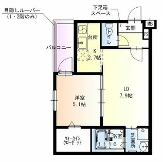 フジパレス住吉遠里小野【3階】の間取り