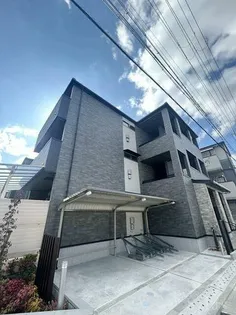 ジオコートの画像