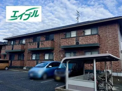 フレアメゾン東棟【2階】の外観