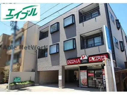 ラフィネ【3階】の外観